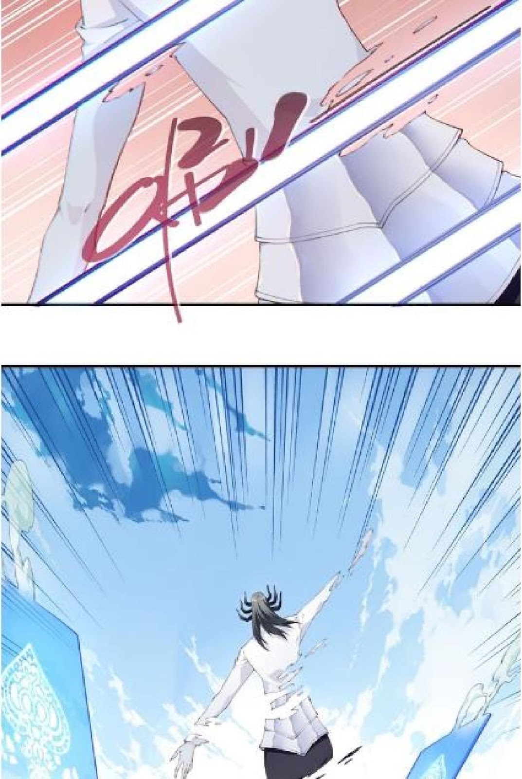 The Night’s God Chapter 23 Gambar 17