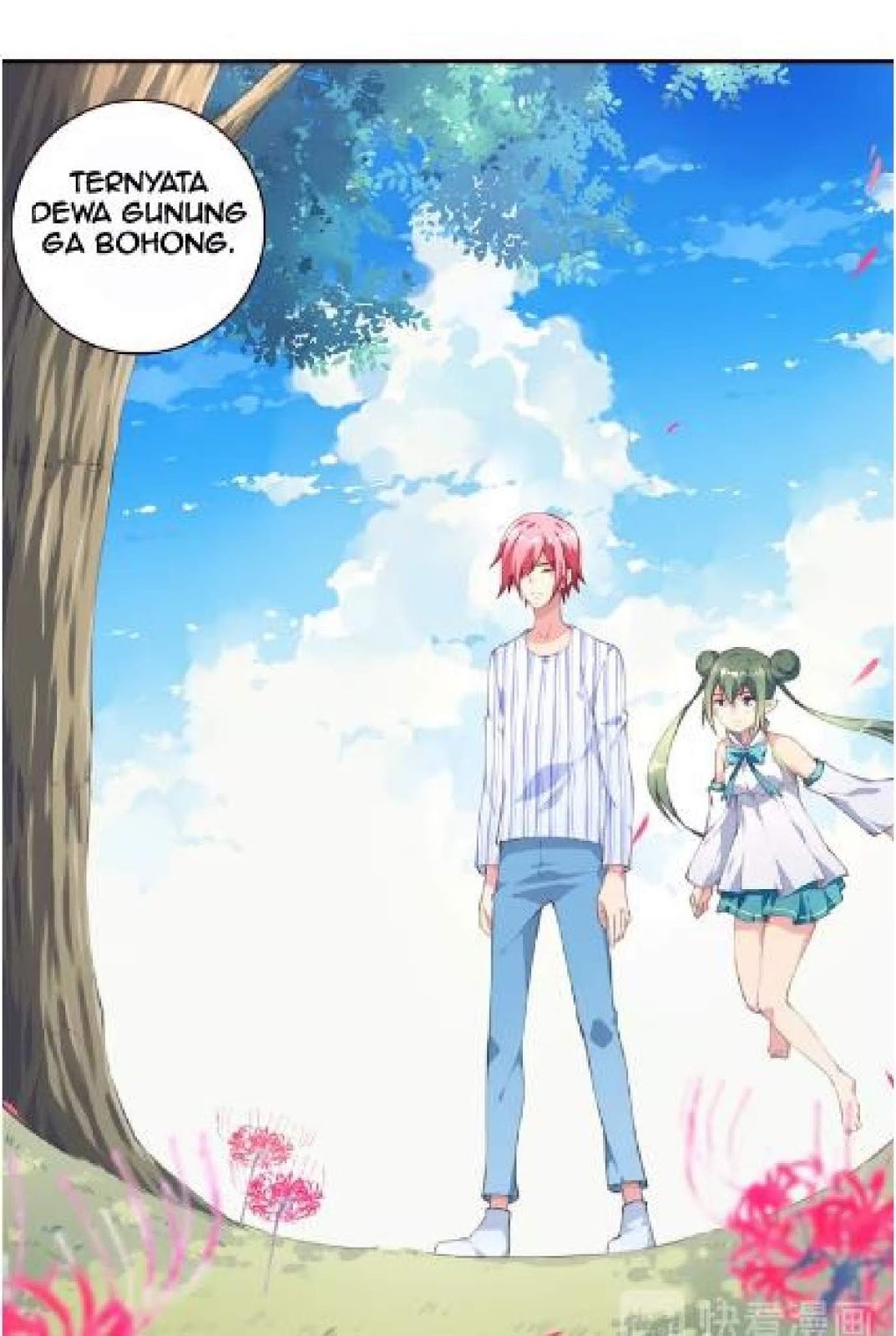 The Night’s God Chapter 24 Gambar 19