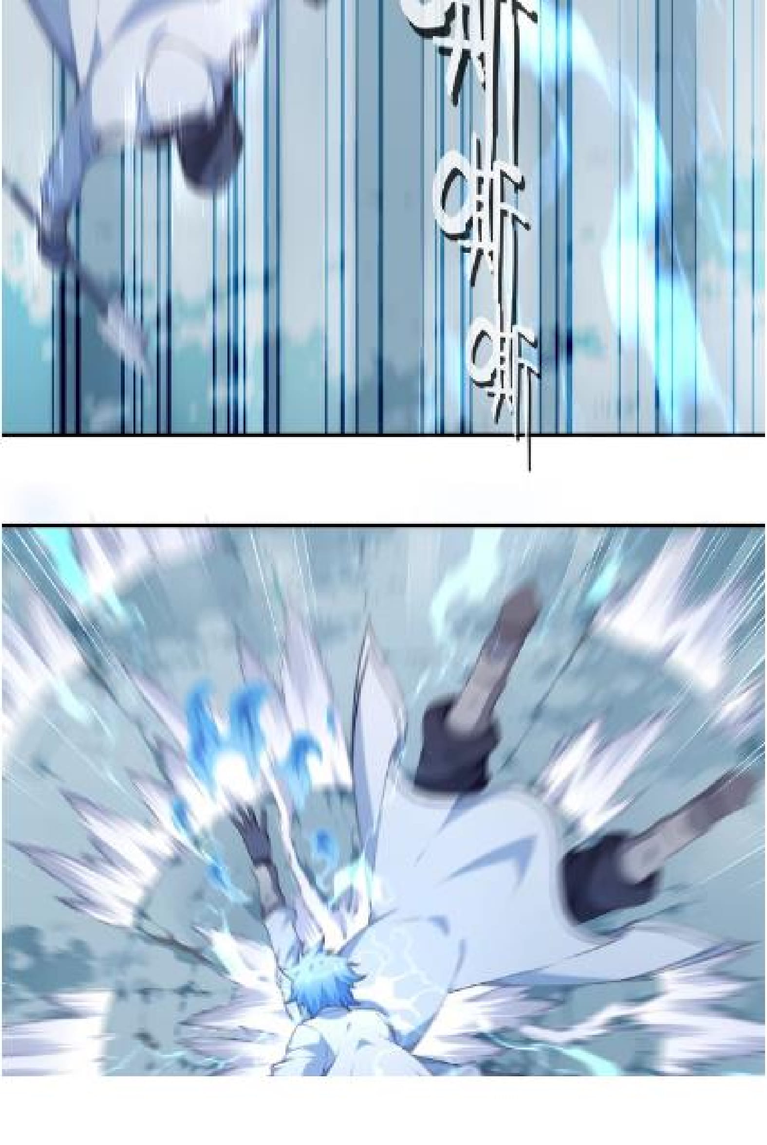 The Night’s God Chapter 27 Gambar 9