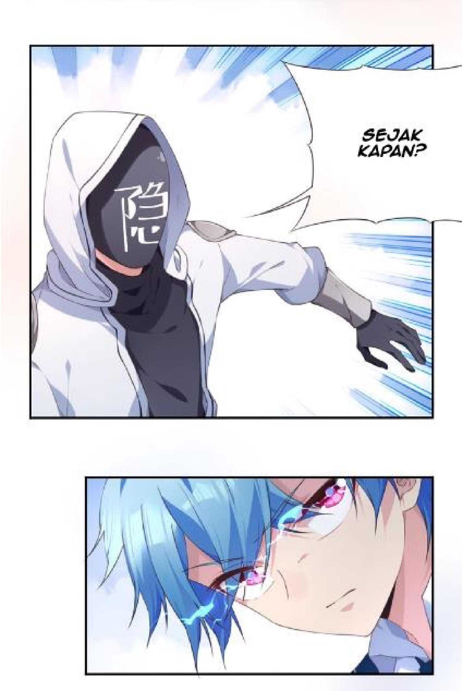 The Night’s God Chapter 27 Gambar 11