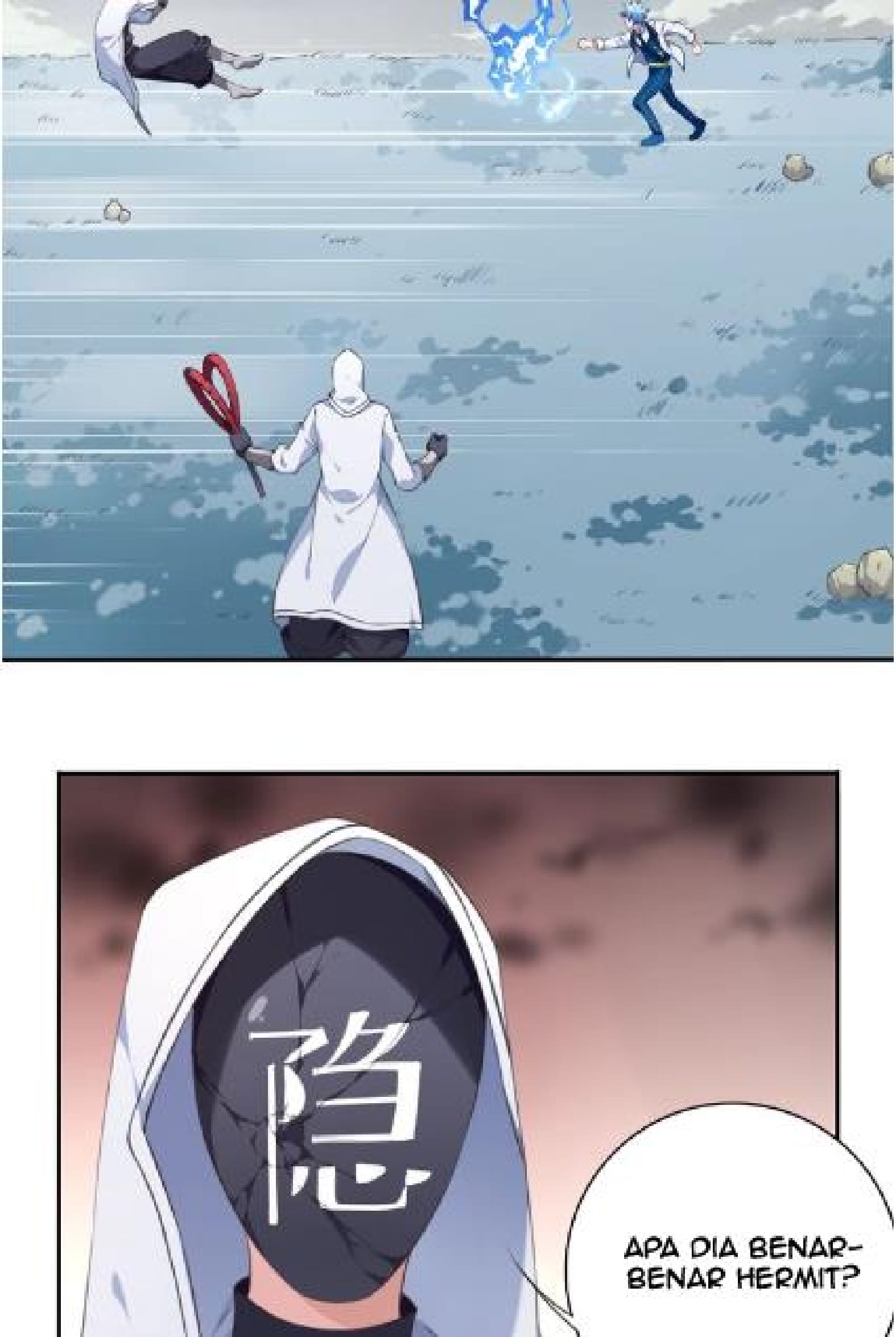 The Night’s God Chapter 27 Gambar 14