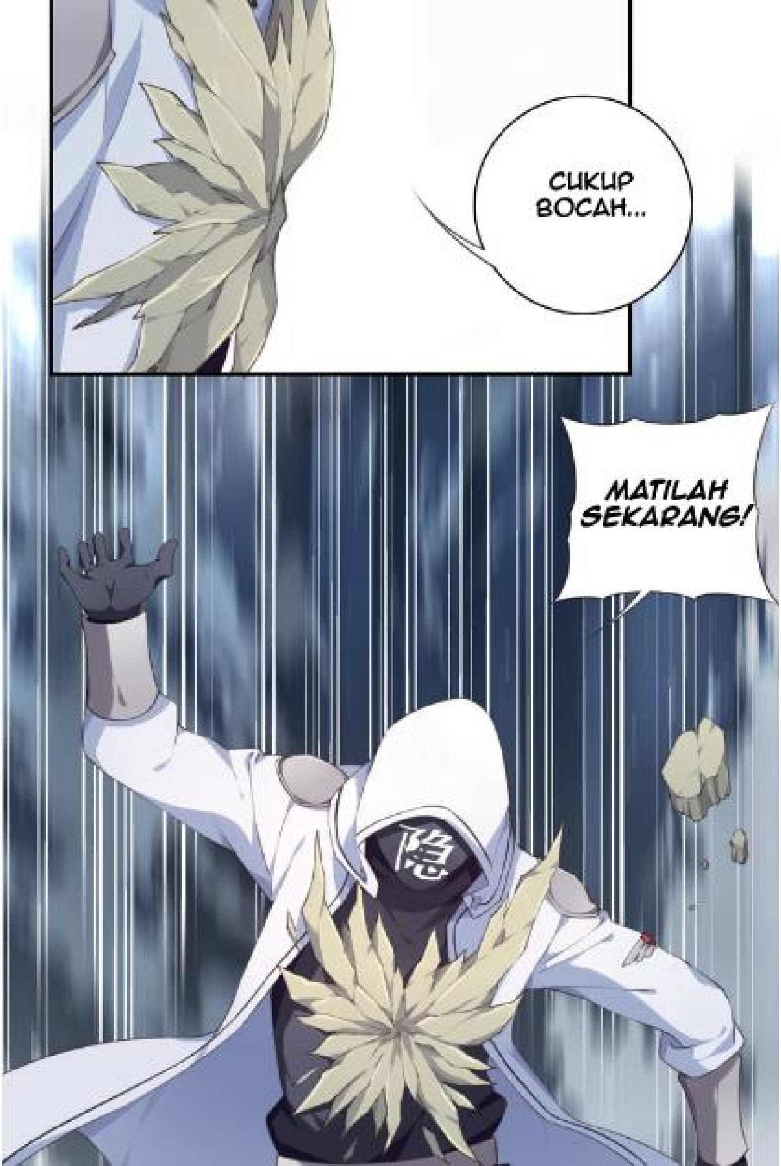 The Night’s God Chapter 27 Gambar 36