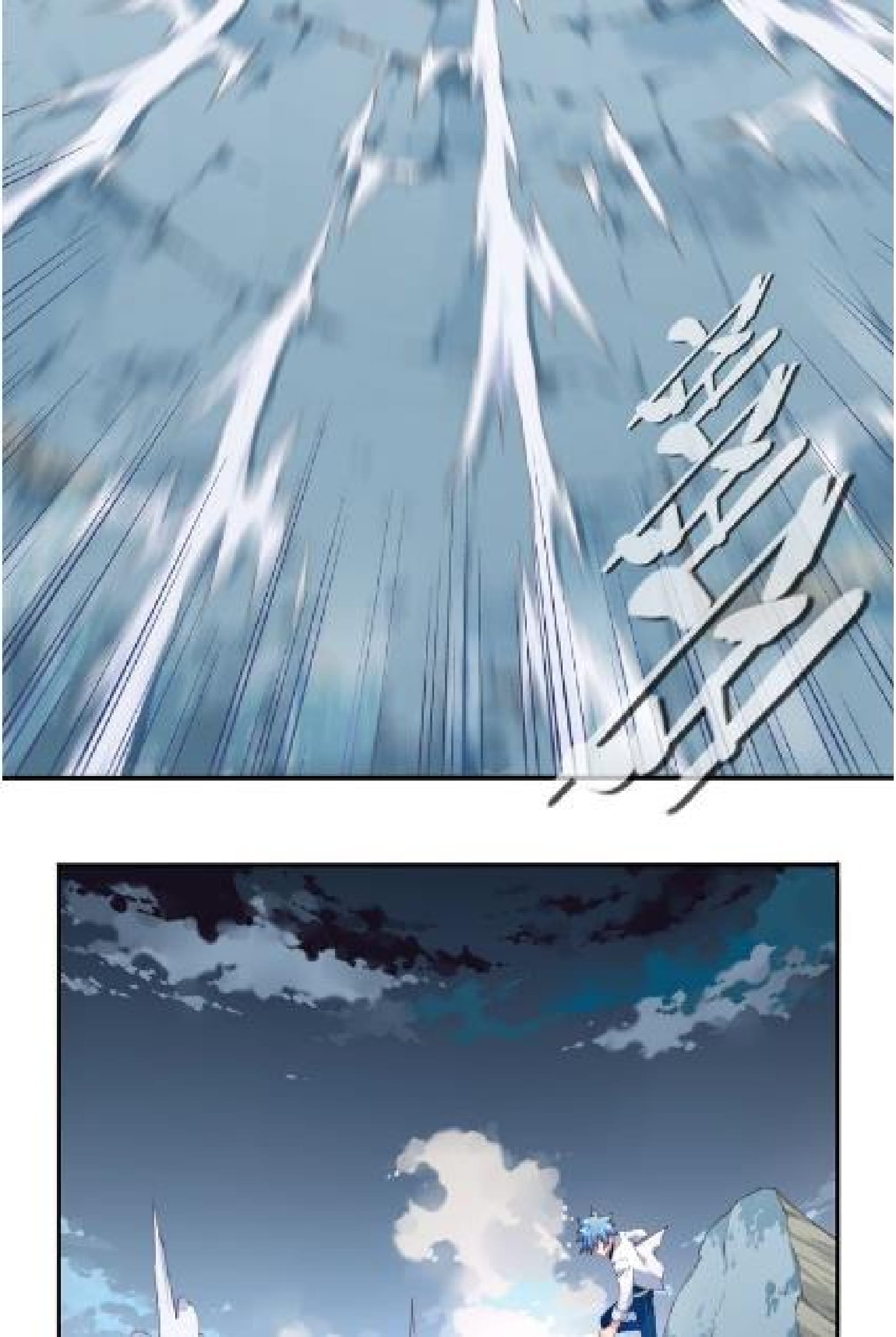 The Night’s God Chapter 27 Gambar 38