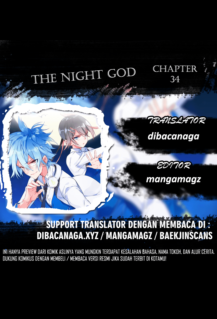 The Night’s God Chapter 34 Gambar 1