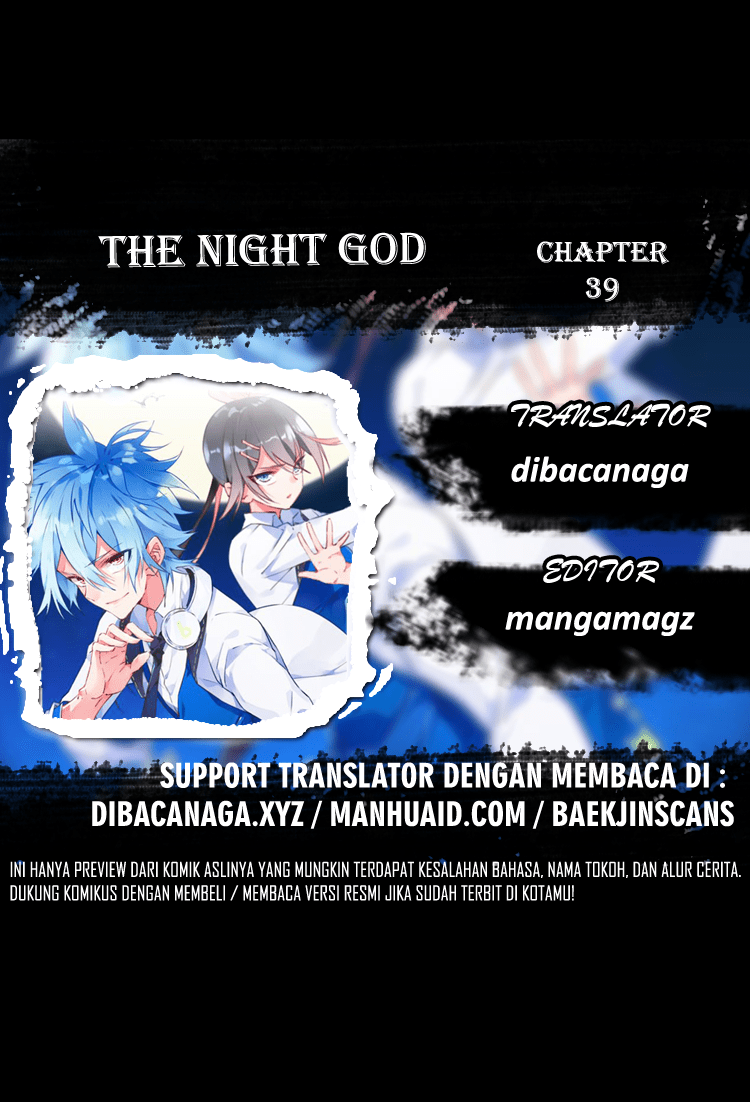 The Night’s God Chapter 39 Gambar 1