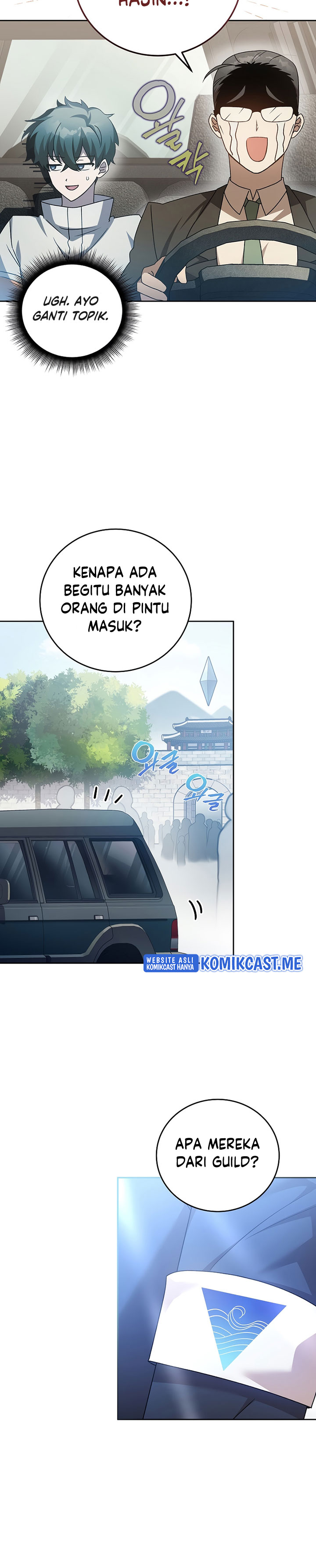 The Novel’s Extra (Remake) Chapter 37 Gambar 10