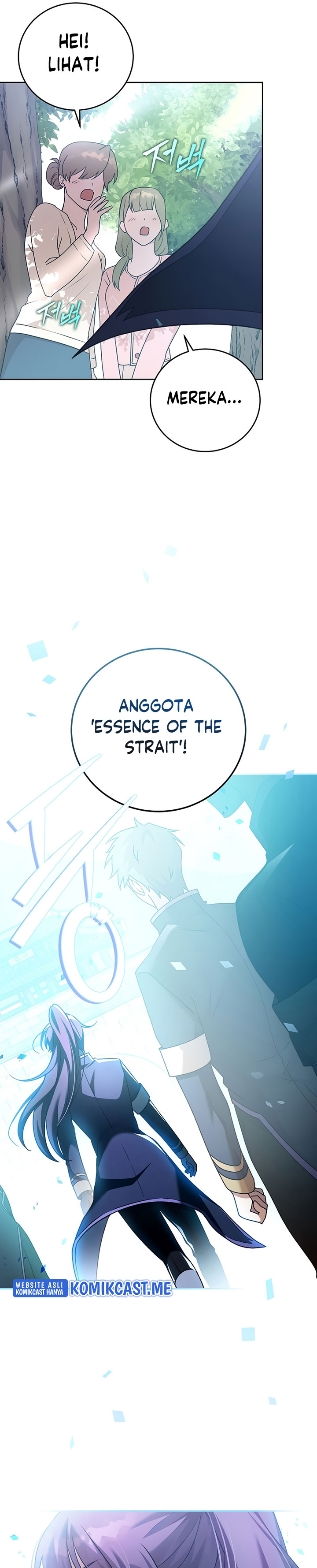 The Novel’s Extra (Remake) Chapter 37 Gambar 11