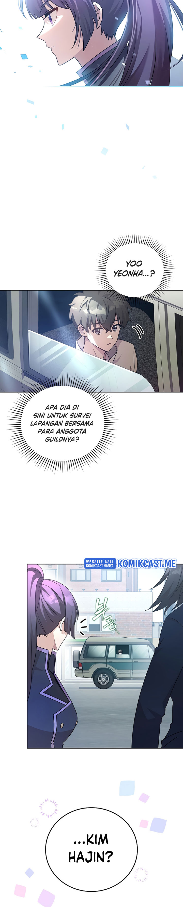 The Novel’s Extra (Remake) Chapter 37 Gambar 12