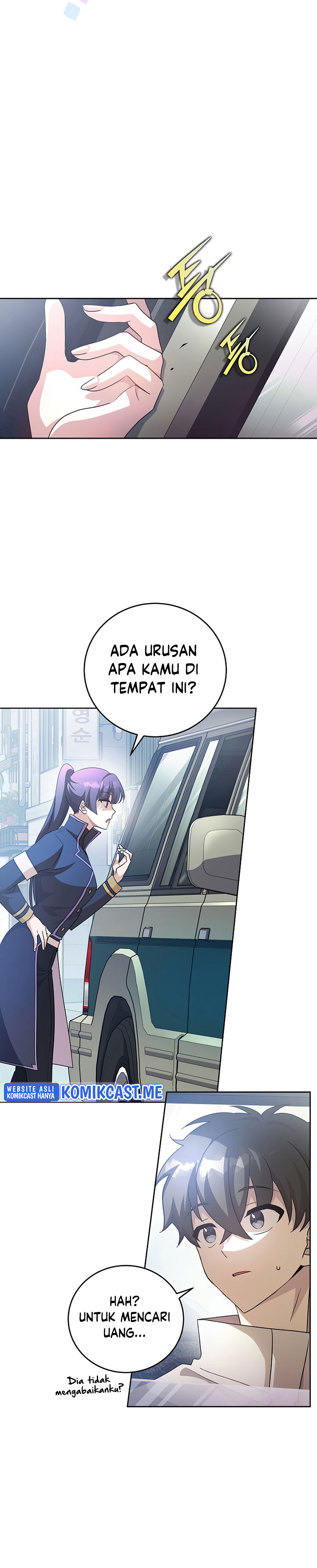 The Novel’s Extra (Remake) Chapter 37 Gambar 13