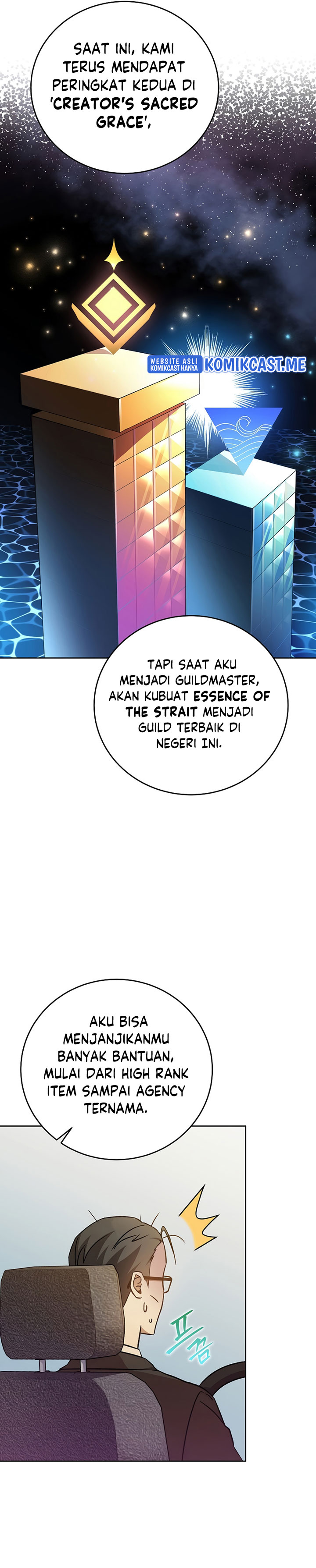 The Novel’s Extra (Remake) Chapter 37 Gambar 23