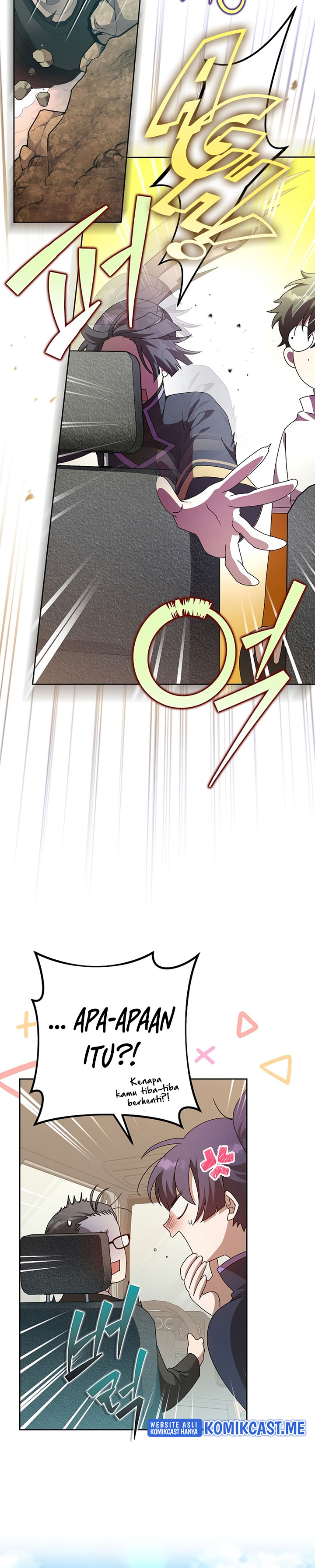 The Novel’s Extra (Remake) Chapter 37 Gambar 25