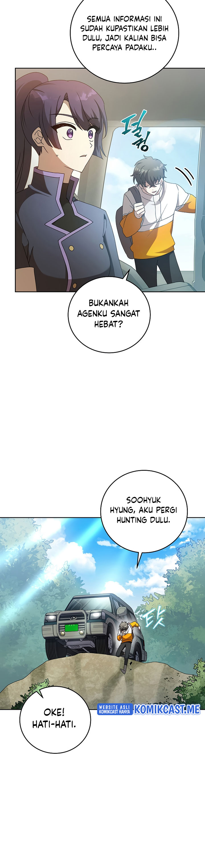 The Novel’s Extra (Remake) Chapter 37 Gambar 28