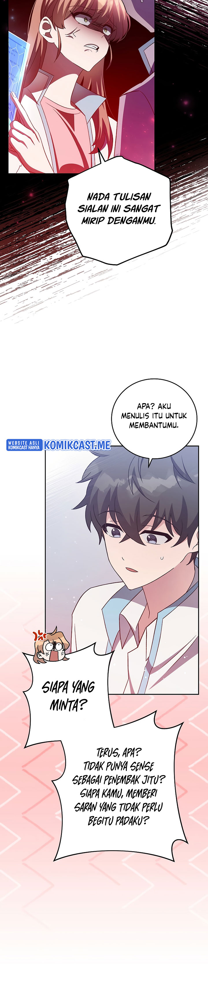 The Novel’s Extra (Remake) Chapter 38 Gambar 7