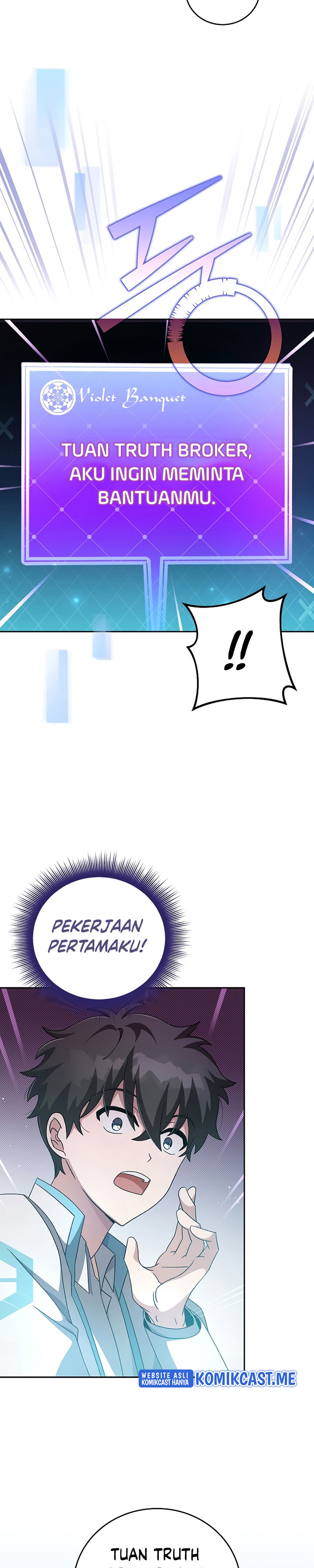 The Novel’s Extra (Remake) Chapter 38 Gambar 24
