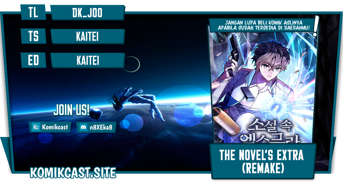 The Novel’s Extra (Remake) Chapter 41 Gambar 1