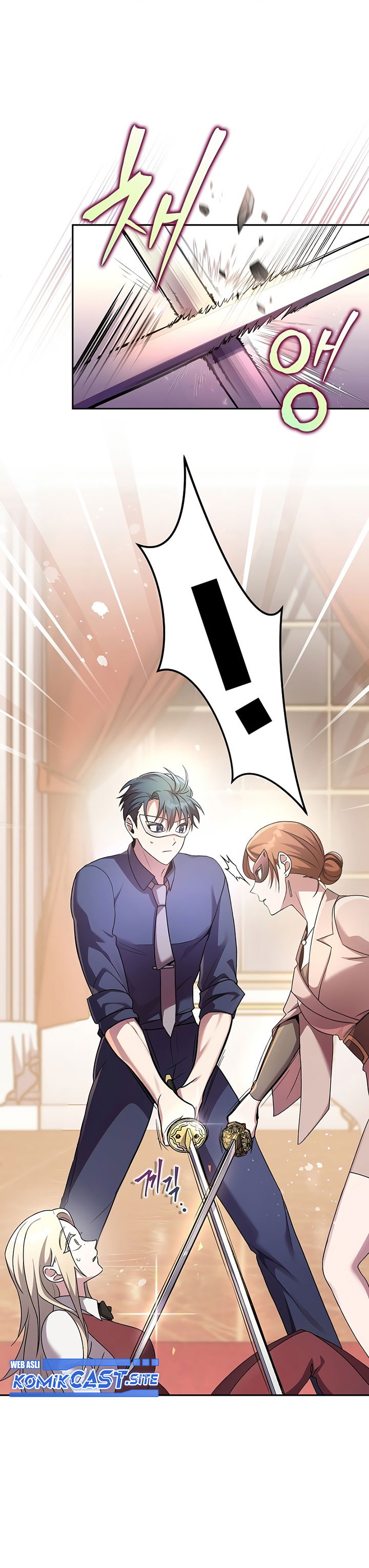 The Novel’s Extra (Remake) Chapter 41 Gambar 9