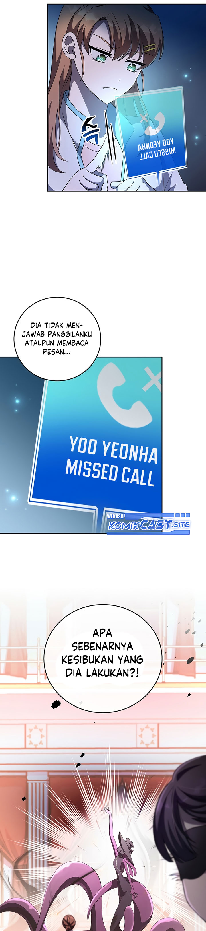 The Novel’s Extra (Remake) Chapter 41 Gambar 20