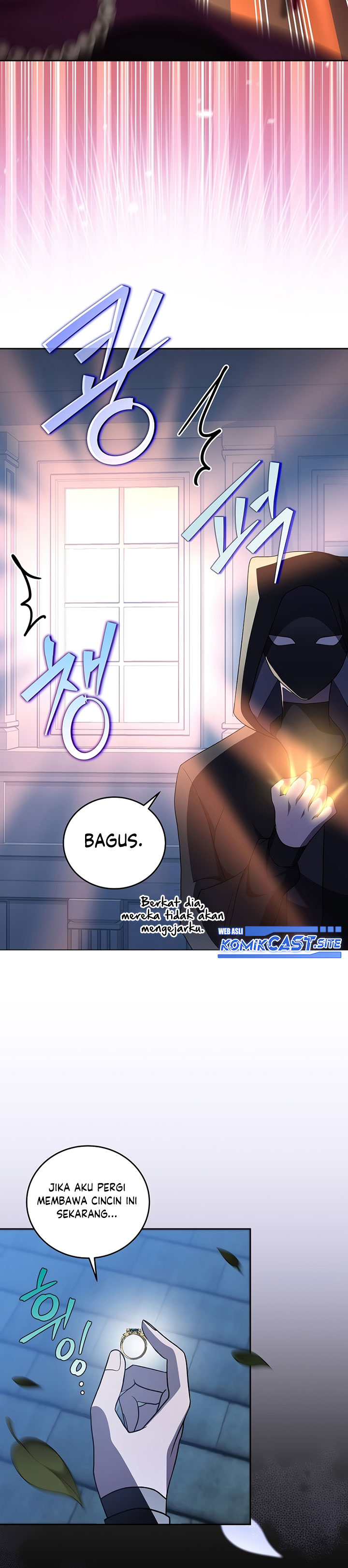 The Novel’s Extra (Remake) Chapter 41 Gambar 29