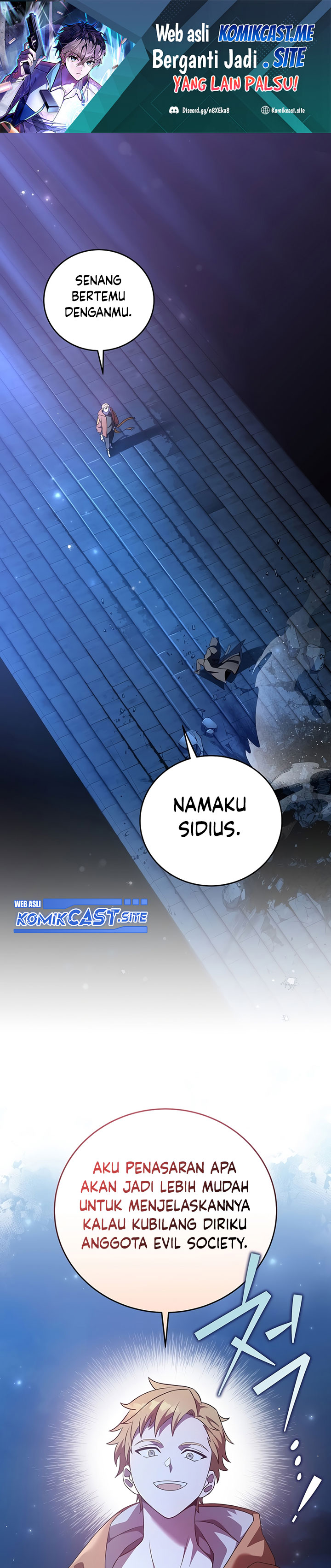 The Novel’s Extra (Remake) Chapter 42 Gambar 2