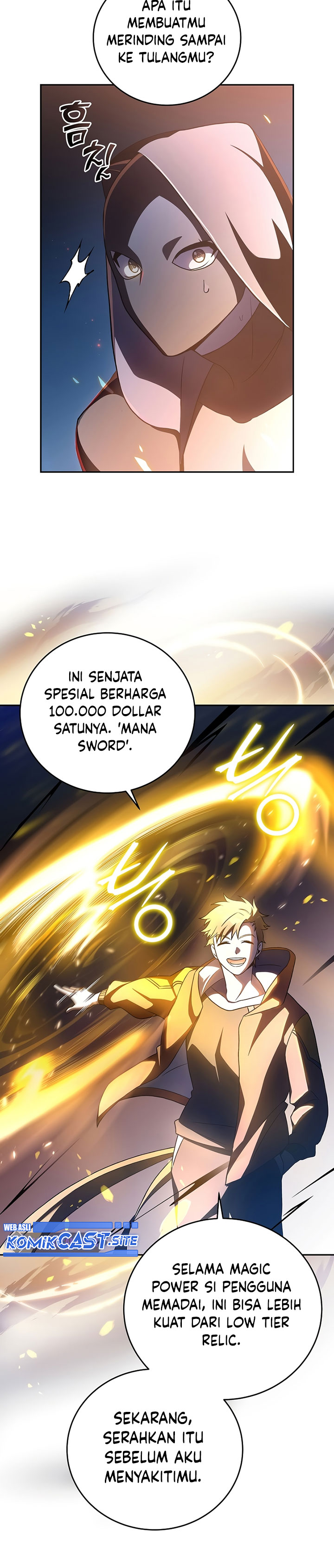 The Novel’s Extra (Remake) Chapter 42 Gambar 9