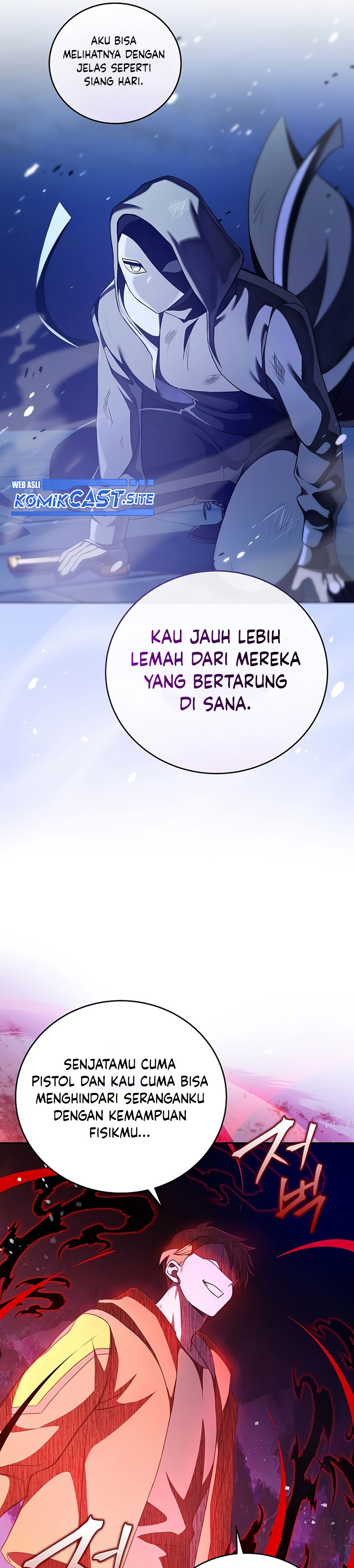 The Novel’s Extra (Remake) Chapter 42 Gambar 14