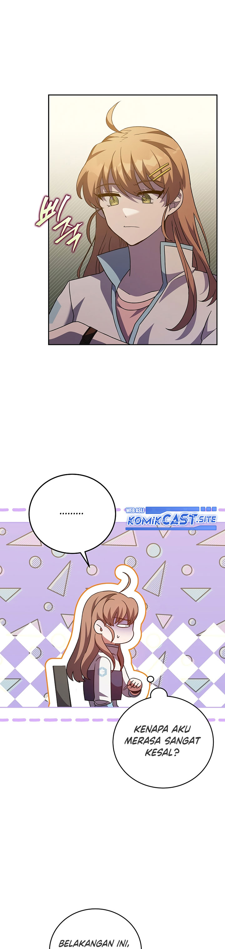 The Novel’s Extra (Remake) Chapter 42 Gambar 25