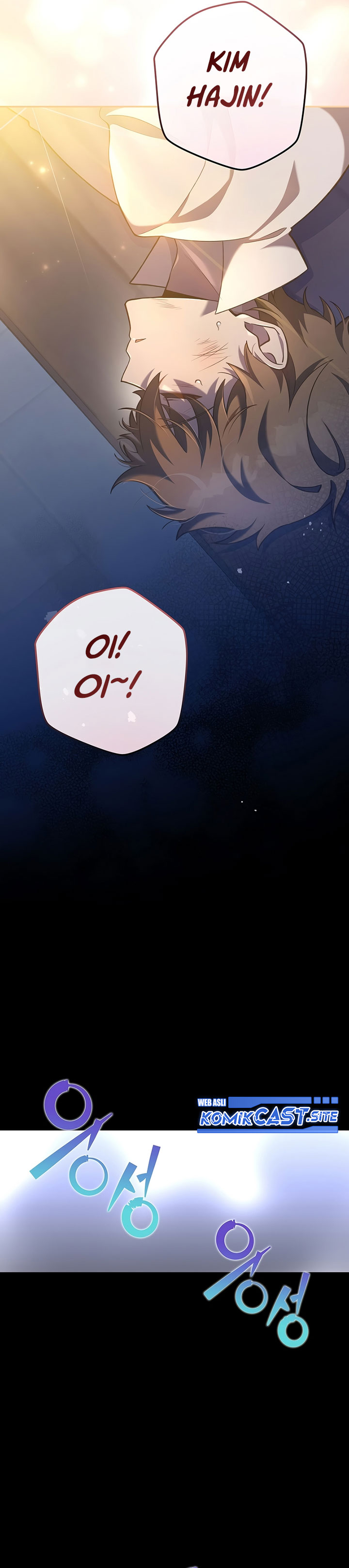 The Novel’s Extra (Remake) Chapter 42 Gambar 29