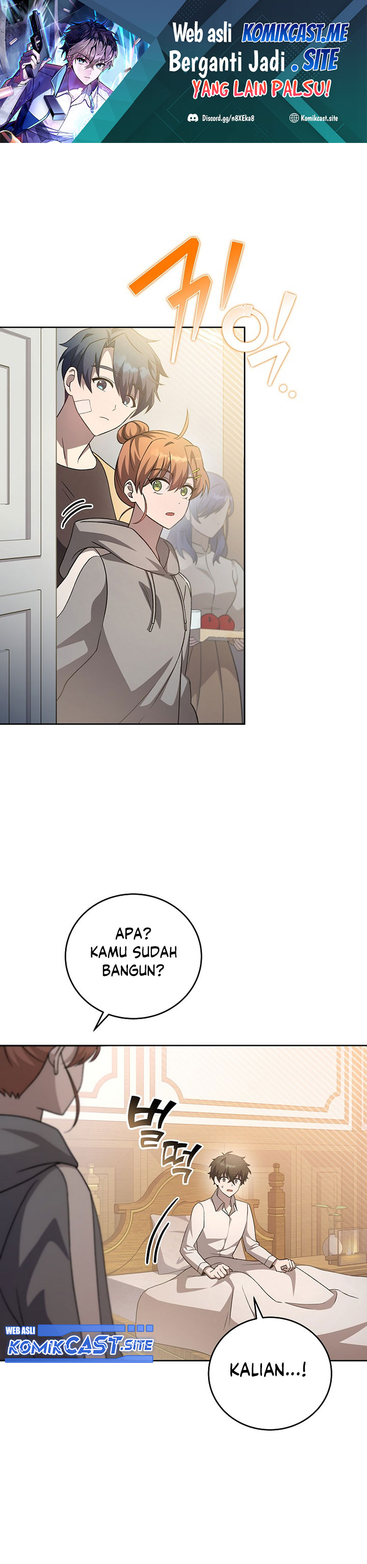 The Novel’s Extra (Remake) Chapter 43 Gambar 2