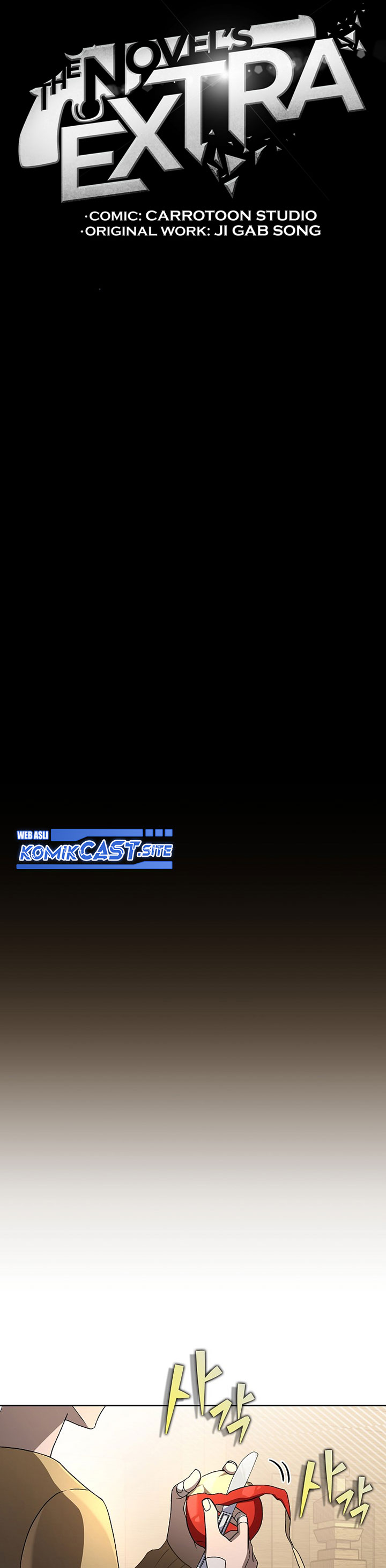The Novel’s Extra (Remake) Chapter 43 Gambar 9