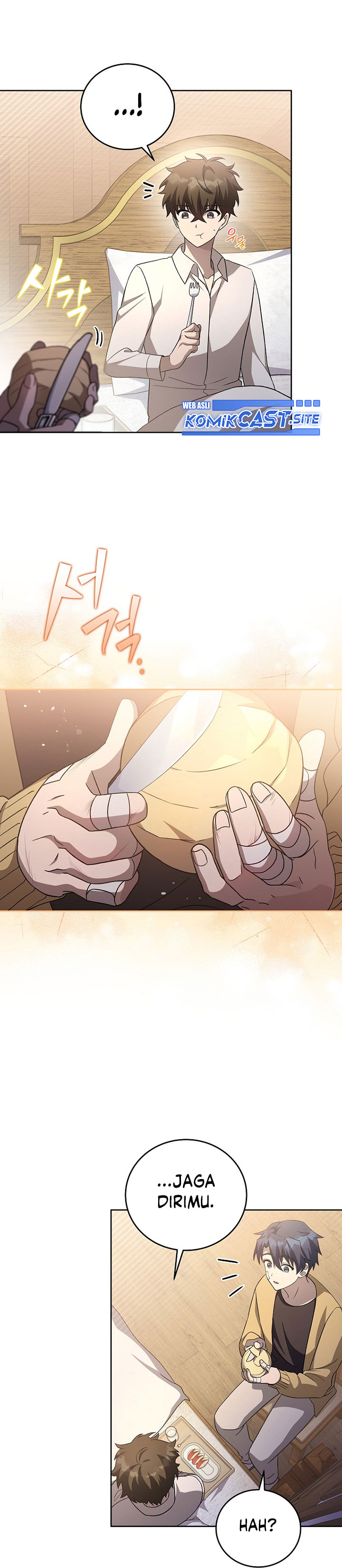 The Novel’s Extra (Remake) Chapter 43 Gambar 13