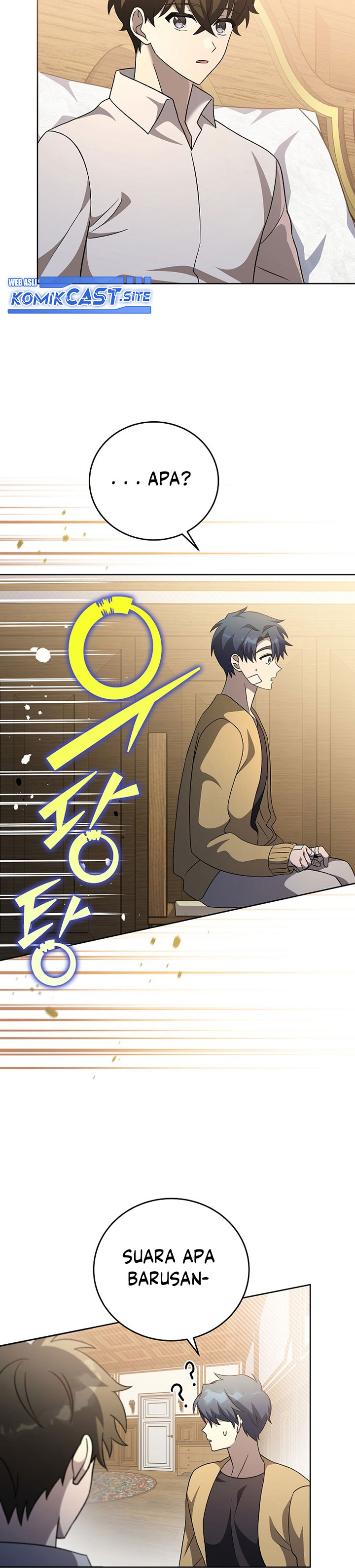 The Novel’s Extra (Remake) Chapter 43 Gambar 25