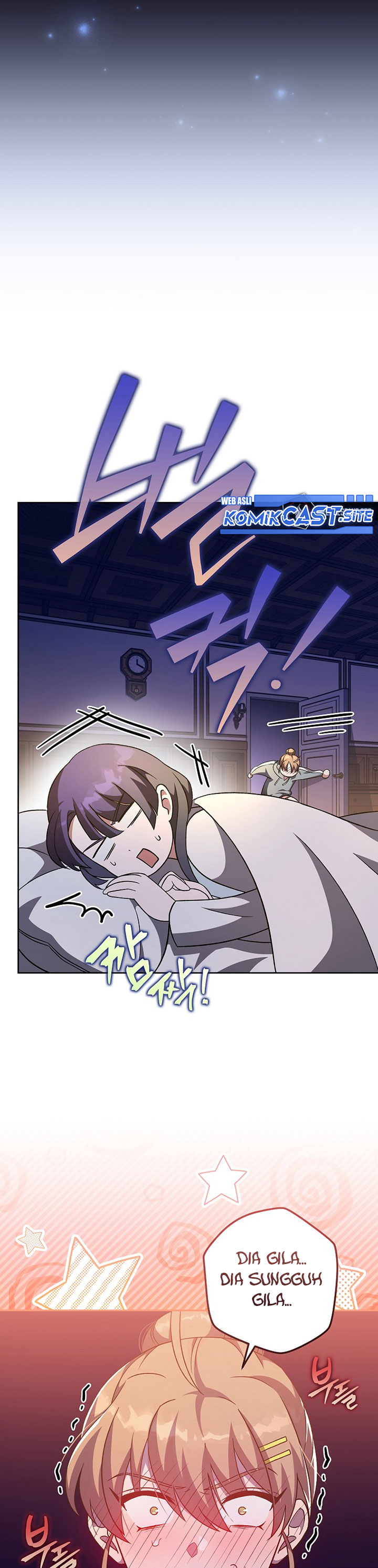The Novel’s Extra (Remake) Chapter 43 Gambar 27