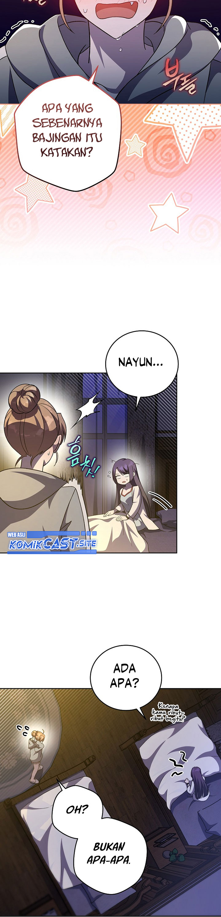 The Novel’s Extra (Remake) Chapter 43 Gambar 28