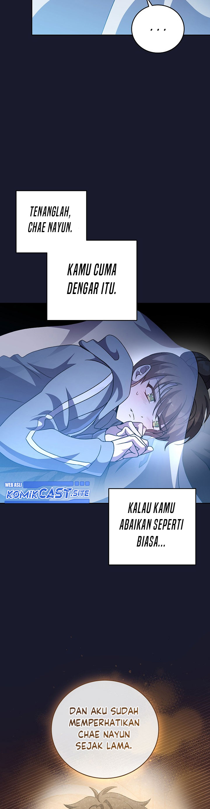 The Novel’s Extra (Remake) Chapter 43 Gambar 30