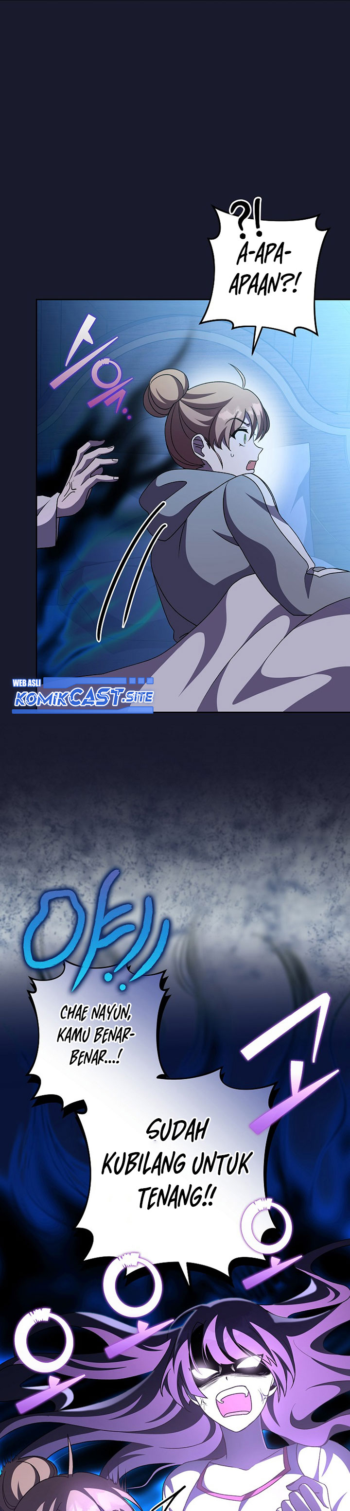 The Novel’s Extra (Remake) Chapter 43 Gambar 32