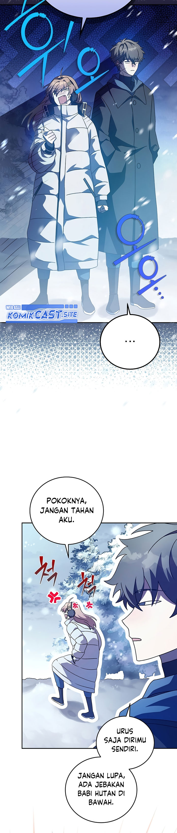 The Novel’s Extra (Remake) Chapter 46 Gambar 8