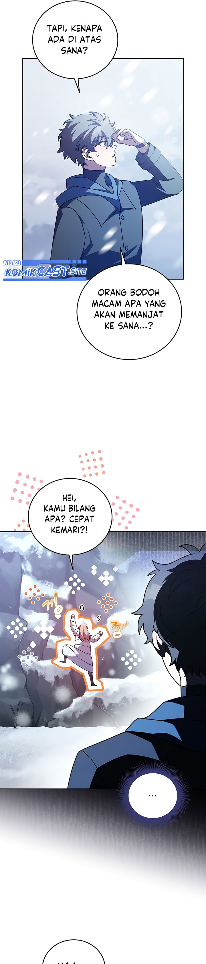 The Novel’s Extra (Remake) Chapter 46 Gambar 14