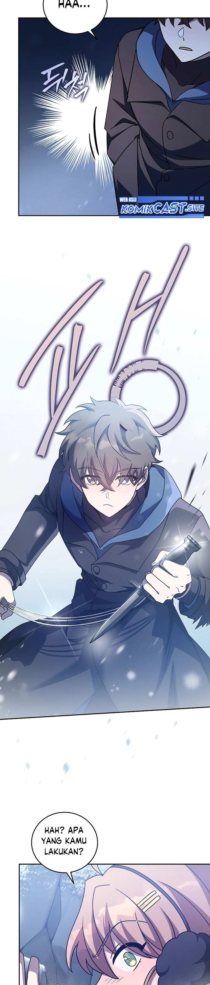 The Novel’s Extra (Remake) Chapter 46 Gambar 15