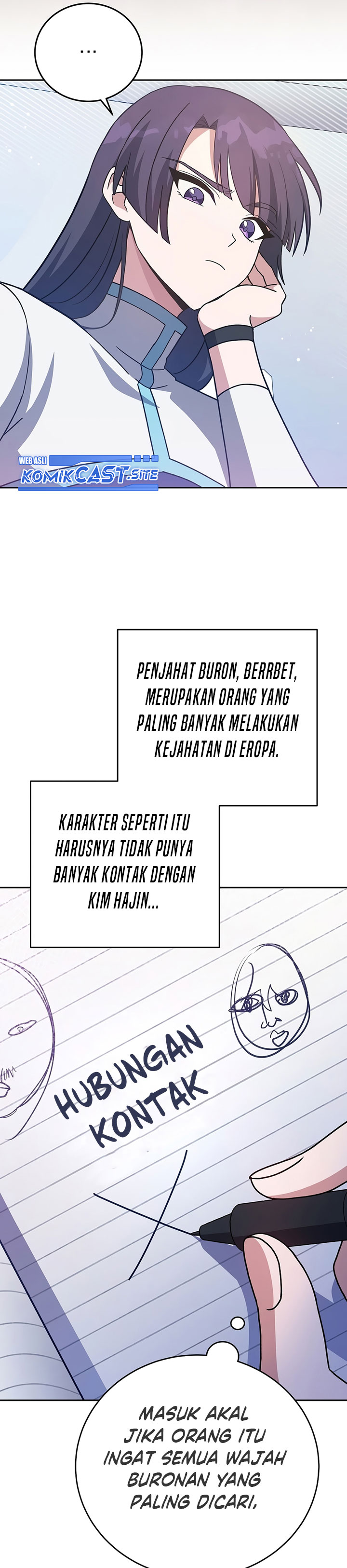 The Novel’s Extra (Remake) Chapter 46 Gambar 26