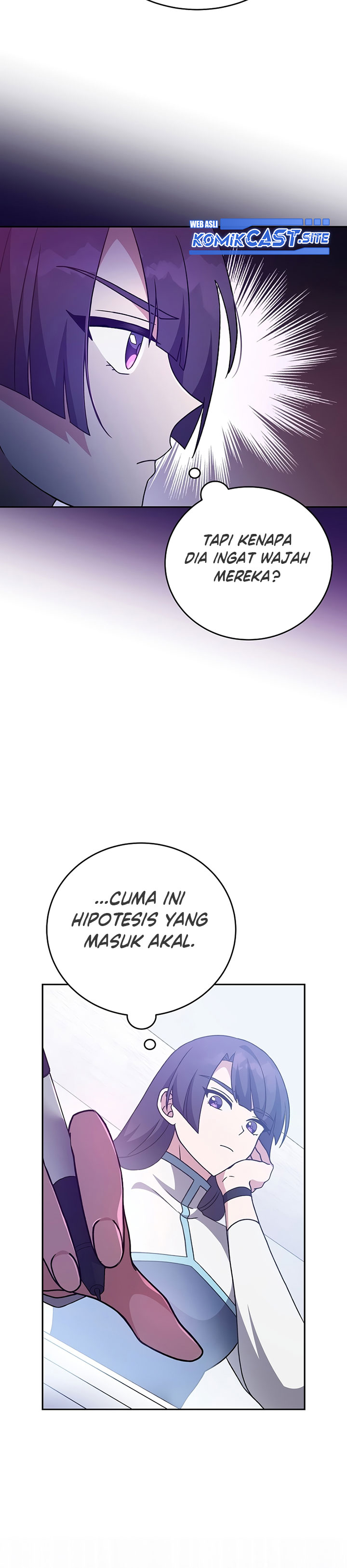 The Novel’s Extra (Remake) Chapter 46 Gambar 27