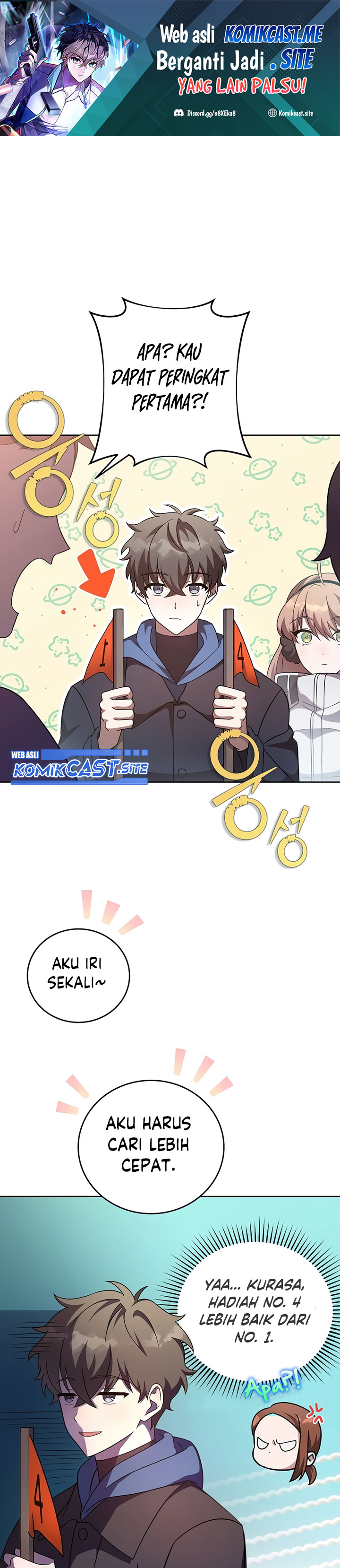 The Novel’s Extra (Remake) Chapter 47 Gambar 2