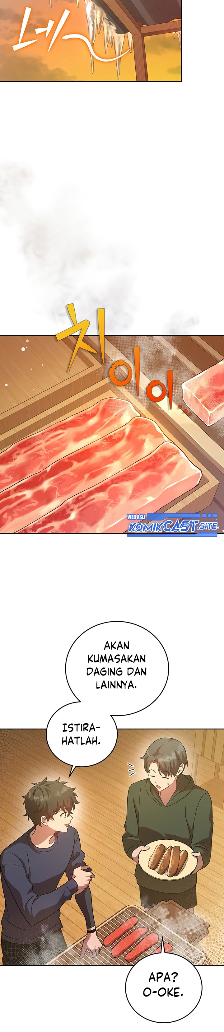 The Novel’s Extra (Remake) Chapter 47 Gambar 4