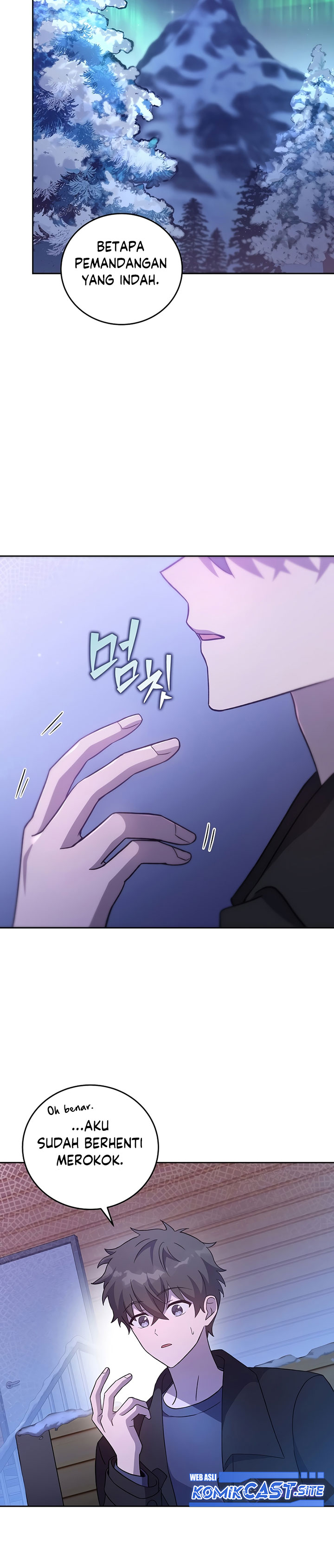 The Novel’s Extra (Remake) Chapter 47 Gambar 17