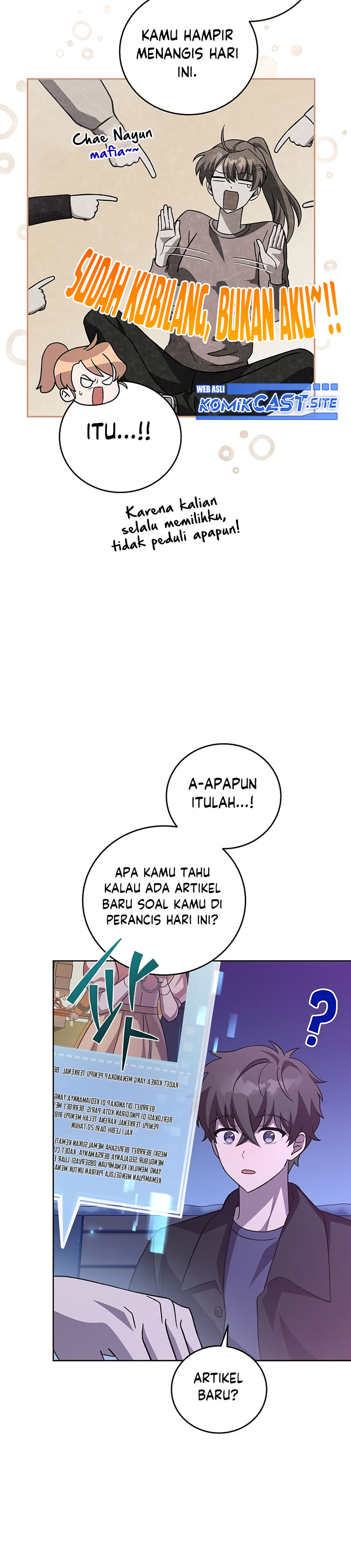 The Novel’s Extra (Remake) Chapter 47 Gambar 23