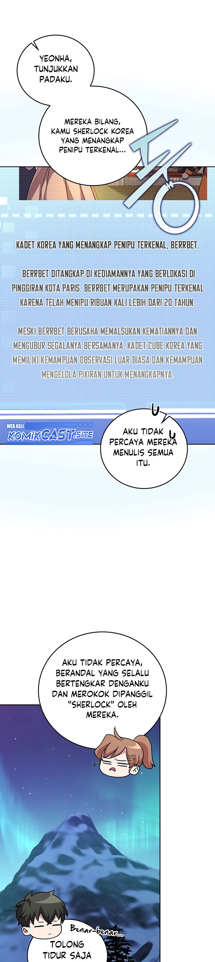 The Novel’s Extra (Remake) Chapter 47 Gambar 24