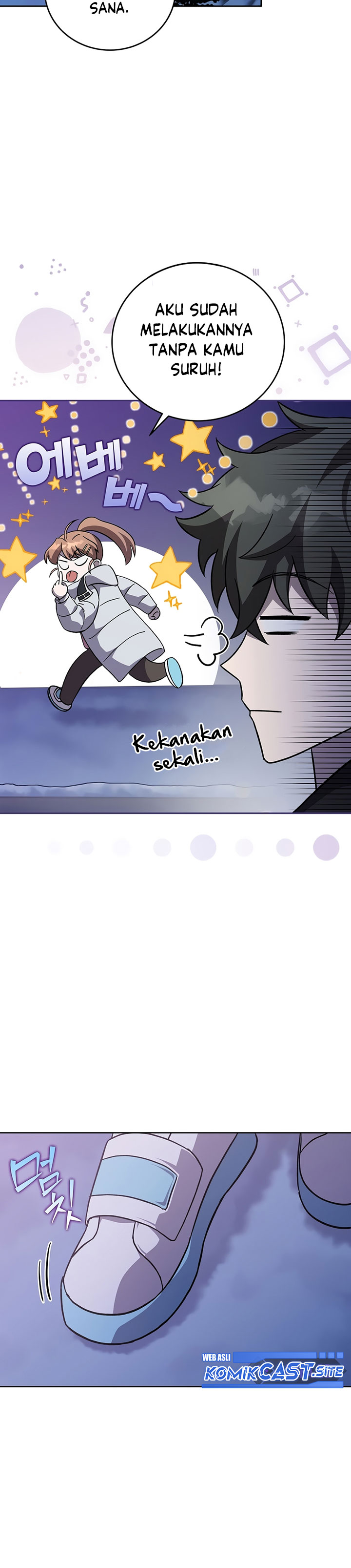 The Novel’s Extra (Remake) Chapter 47 Gambar 25