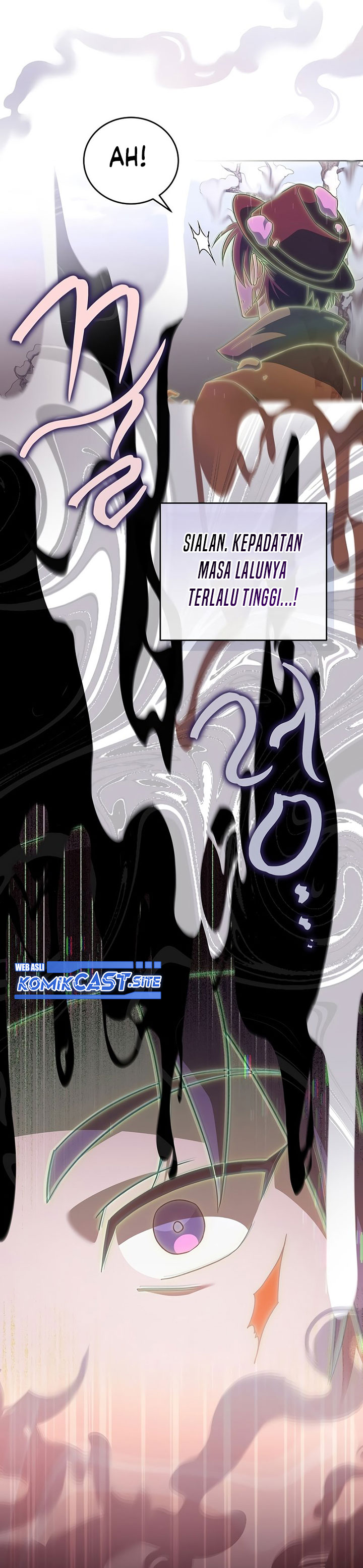 The Novel’s Extra (Remake) Chapter 47 Gambar 30