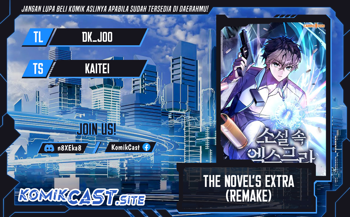 The Novel’s Extra (Remake) Chapter 53 Gambar 1
