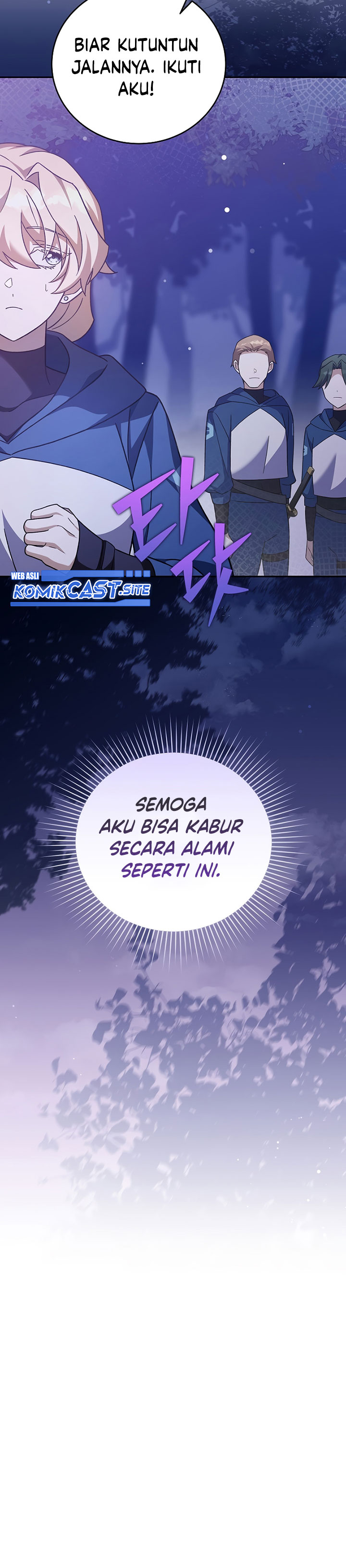 The Novel’s Extra (Remake) Chapter 53 Gambar 9