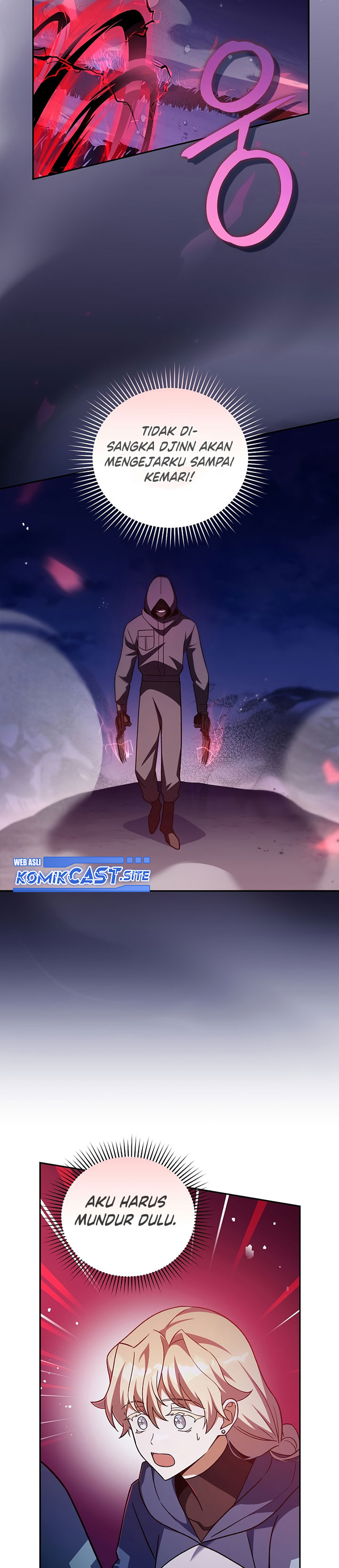 The Novel’s Extra (Remake) Chapter 53 Gambar 15